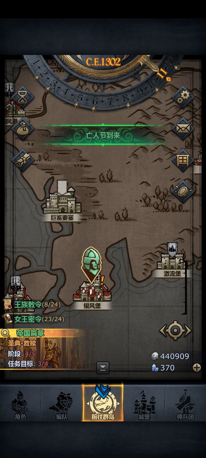 纪念一下 2