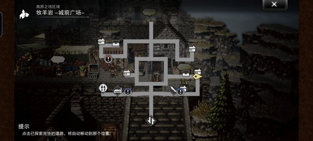 自用支援3:弓3剑3刀3 4