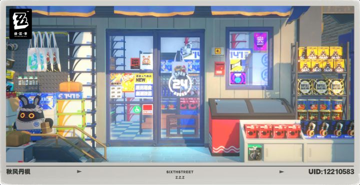 【1.0摄影征集】OPEN 24 HOURS截图