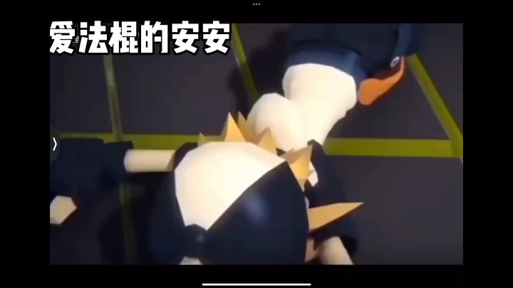 R星出品 必属精品截图