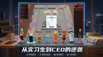 联网版本上线~~