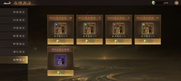 我肯定不会是最后一个知道的