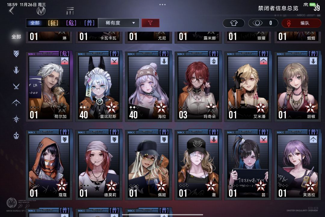 小登求助 3