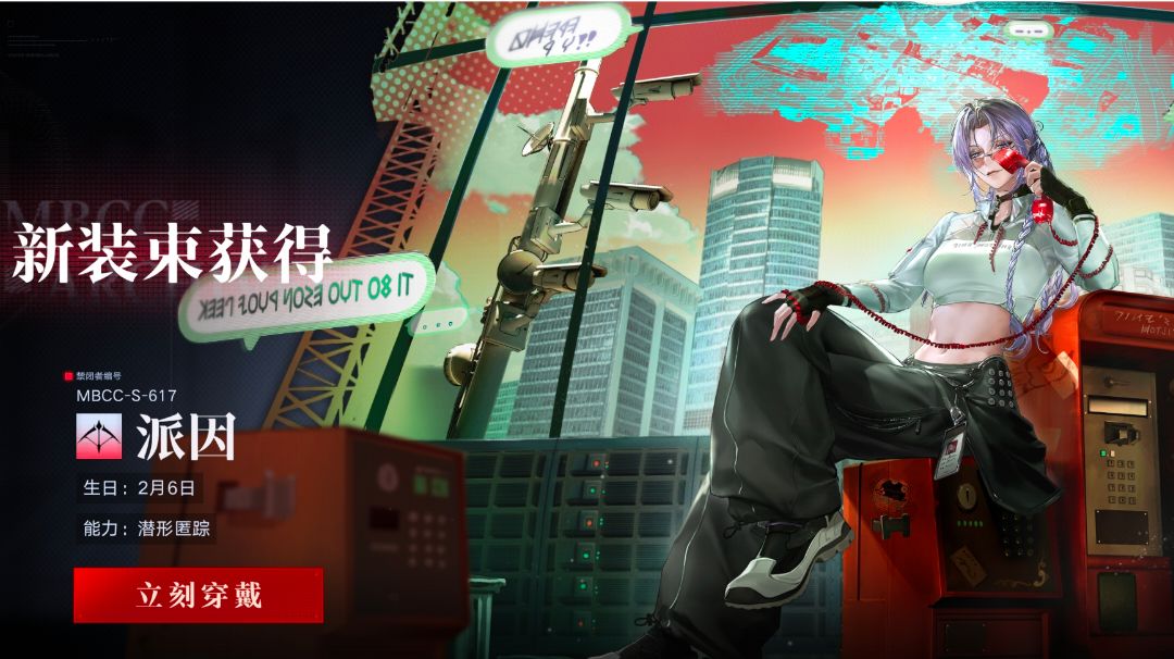 书海寻影（派因皮）1～5关全解法攻略截图