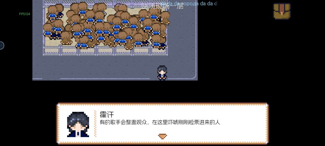 袁一琦24岁生日快乐！ 3