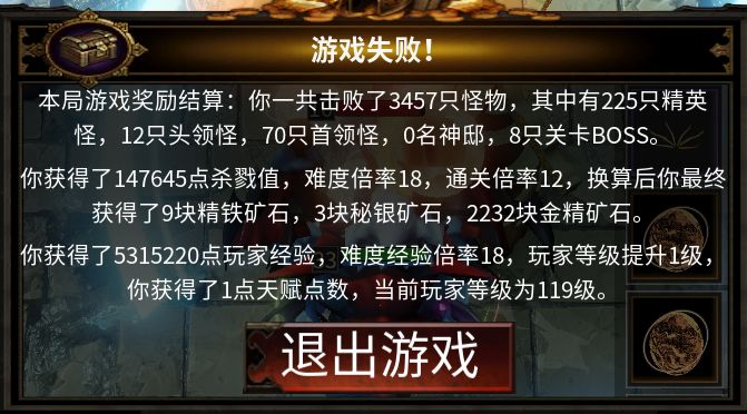 新人不会可以群里找我。提供帮助。解惑。 3