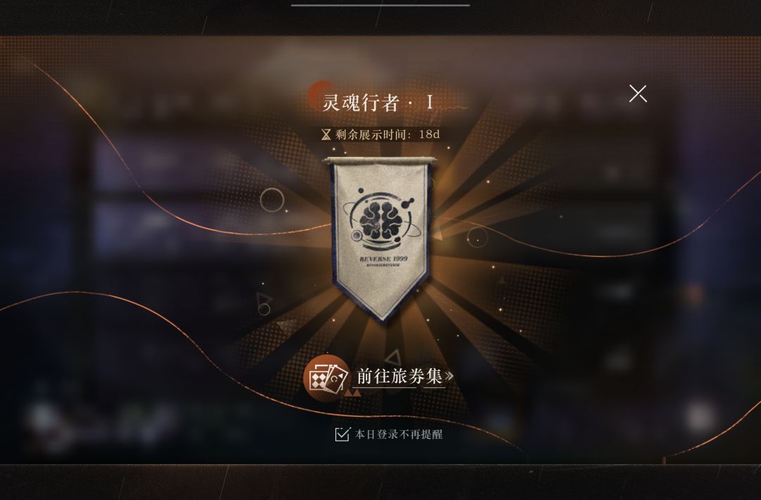 没什么用的旗子。。。 1