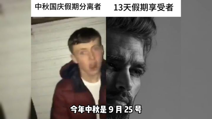 假期开黑别只玩王者,按人数给你盘几款联机游戏截图