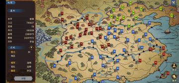 关于玩这个游戏破局后不想玩的问题