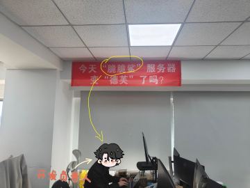 拒绝脆脆鲨服务器！