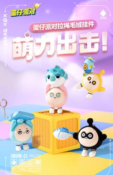 【已开奖】【福利活动】苗寨传说降临，快来打卡！