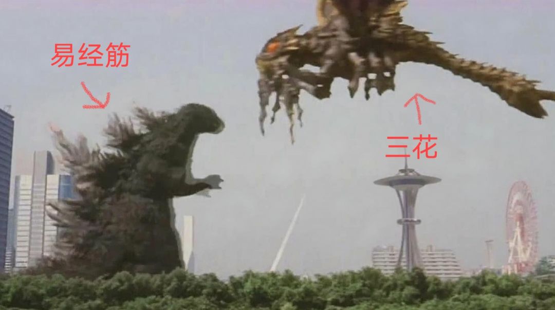 17年的时候 2