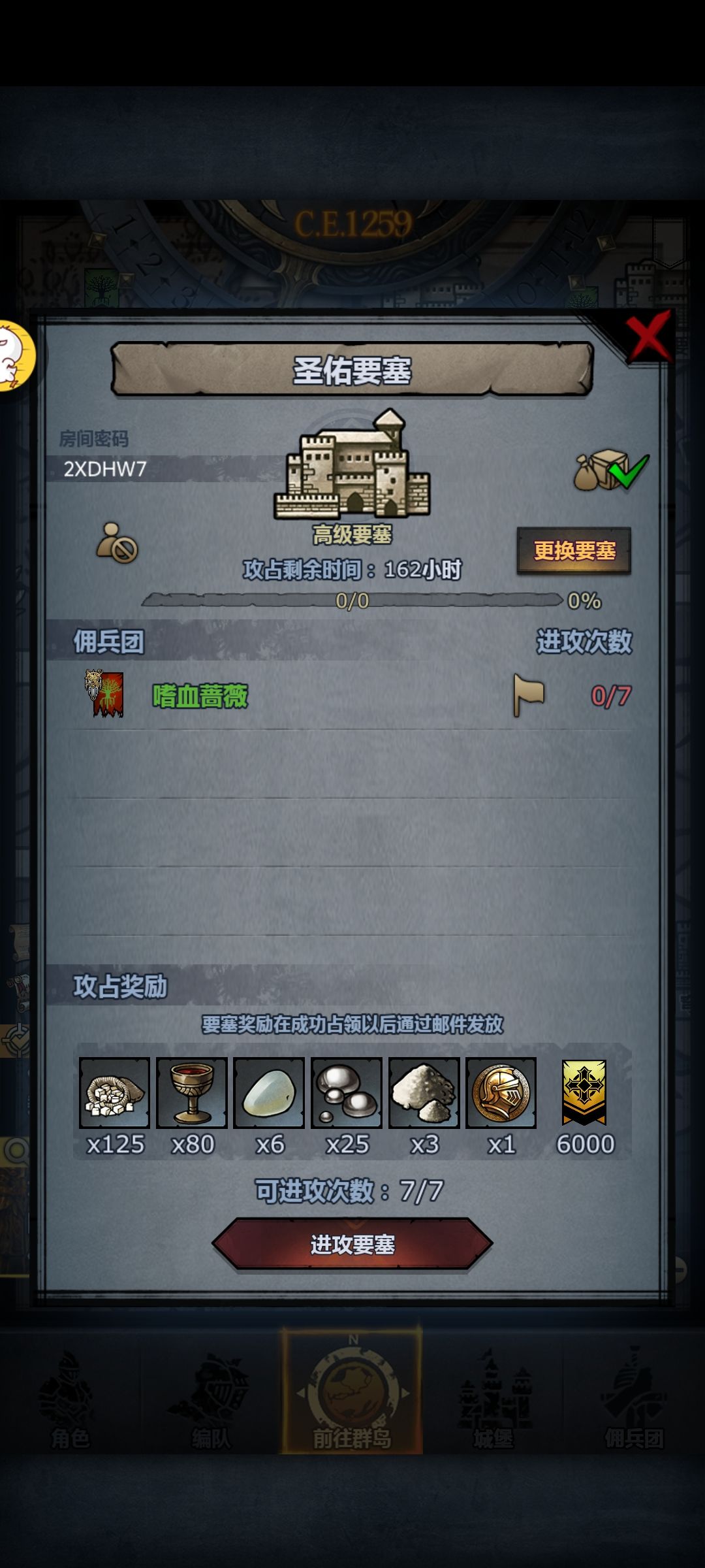 官服哦~ 1