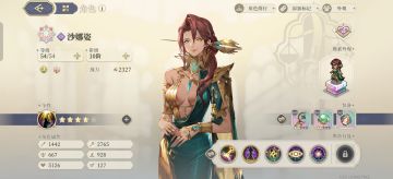 低练度一回合秒杀神兵boss阵容推荐。