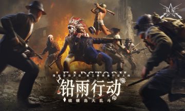 《从军》“铅雨行动“，硫磺岛大乱斗开启！