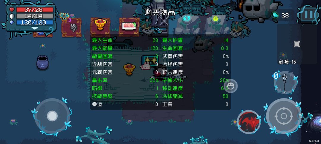 脸黑啊 1