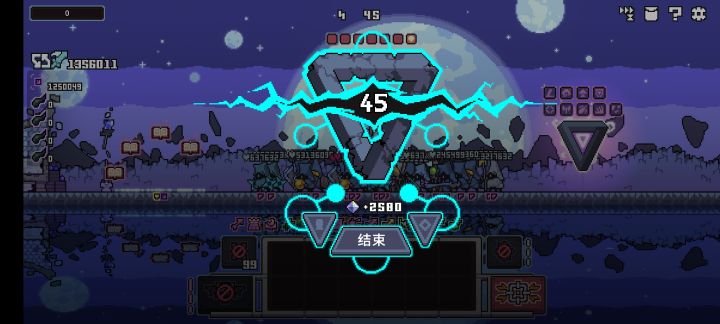 魅魔魔剑输出+甲片防御,治疗强迫症子弹截图