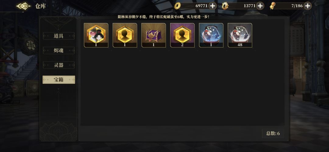 五十值吗? 4