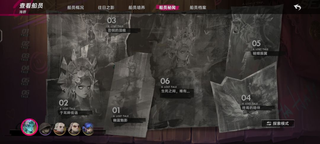 看我这值不值? 1