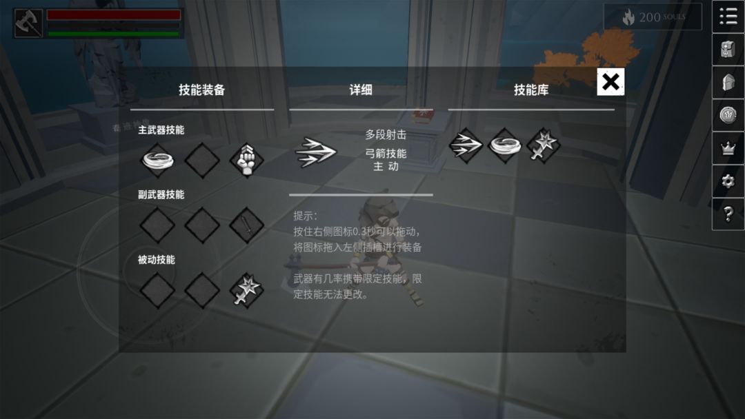 战士,你值得拥有。 2
