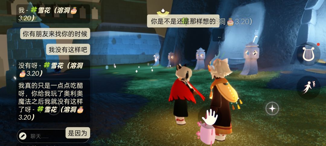 家人们我又来了，这咋解…… 10