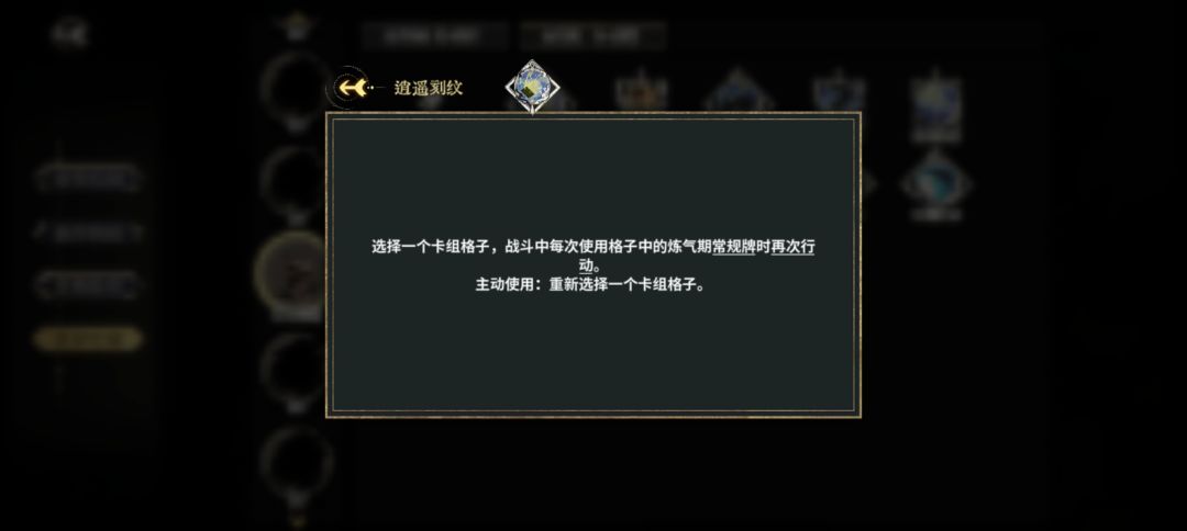 期待四老头盛况 2