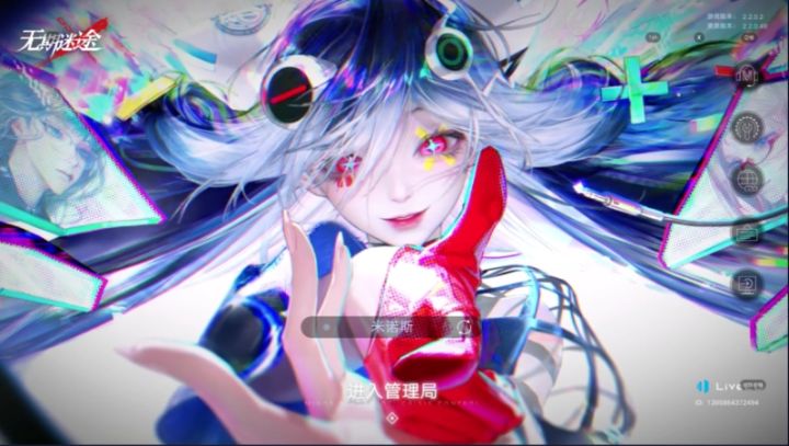 我们0宝的固有登陆界面回来了。截图