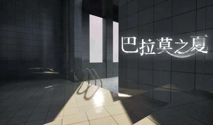 已分不清真假【paramo开发日志05】截图