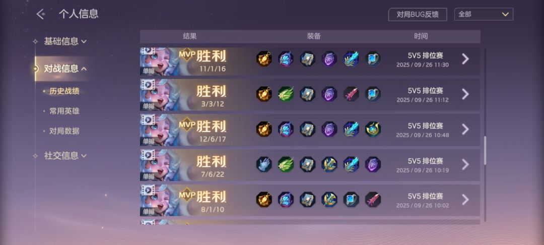 【一个必须承认的事实】 2