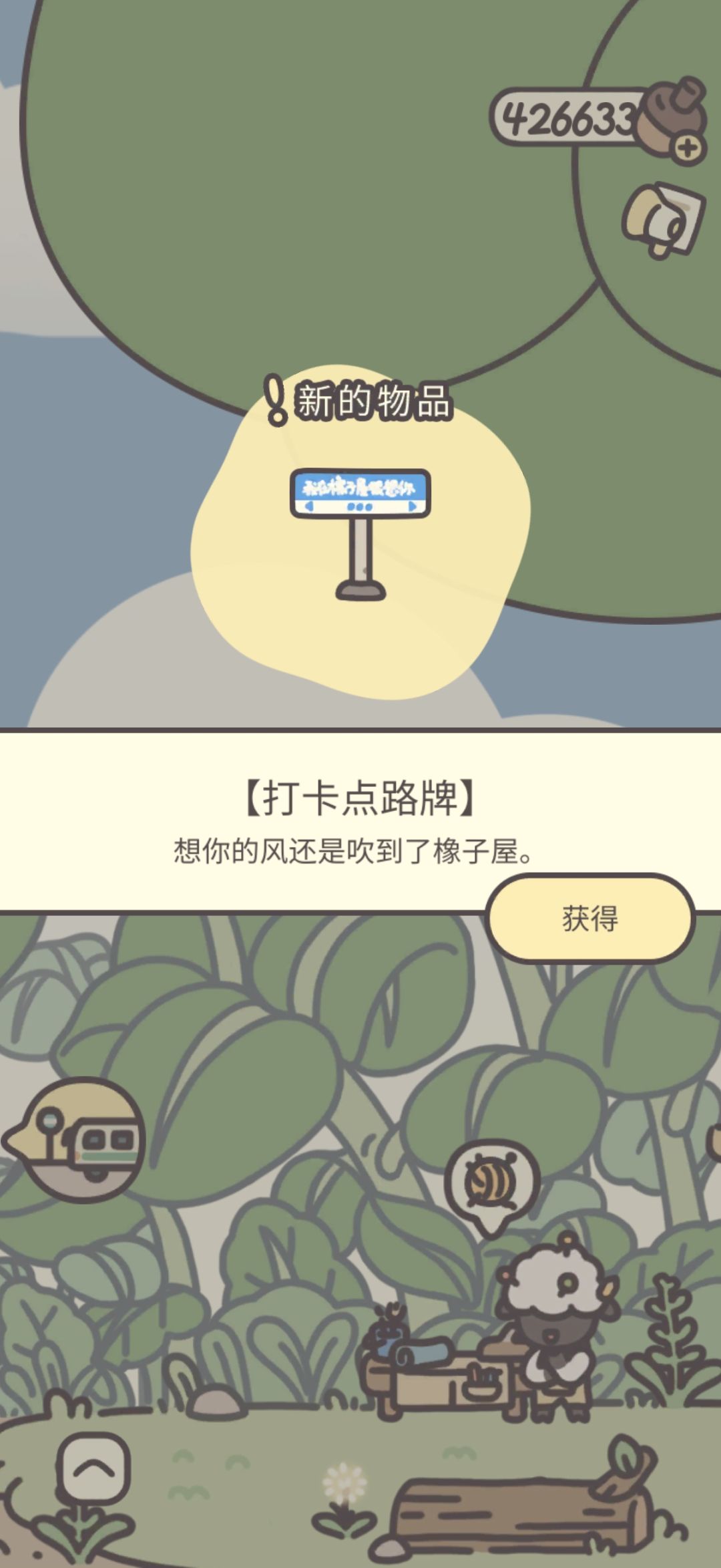 部分新图纸 1