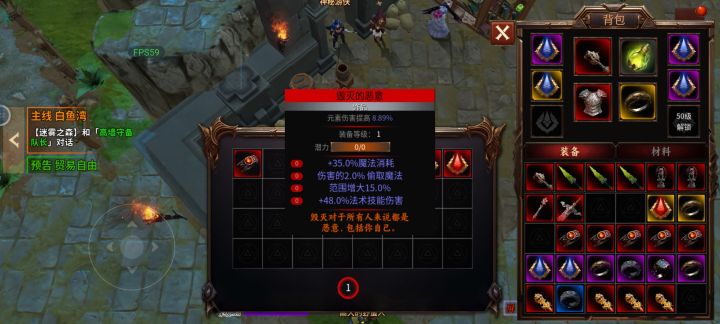.... 刮死了截图