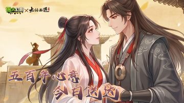 劳动节快乐~