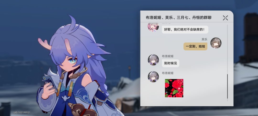 少量游戏里的大量梗 6