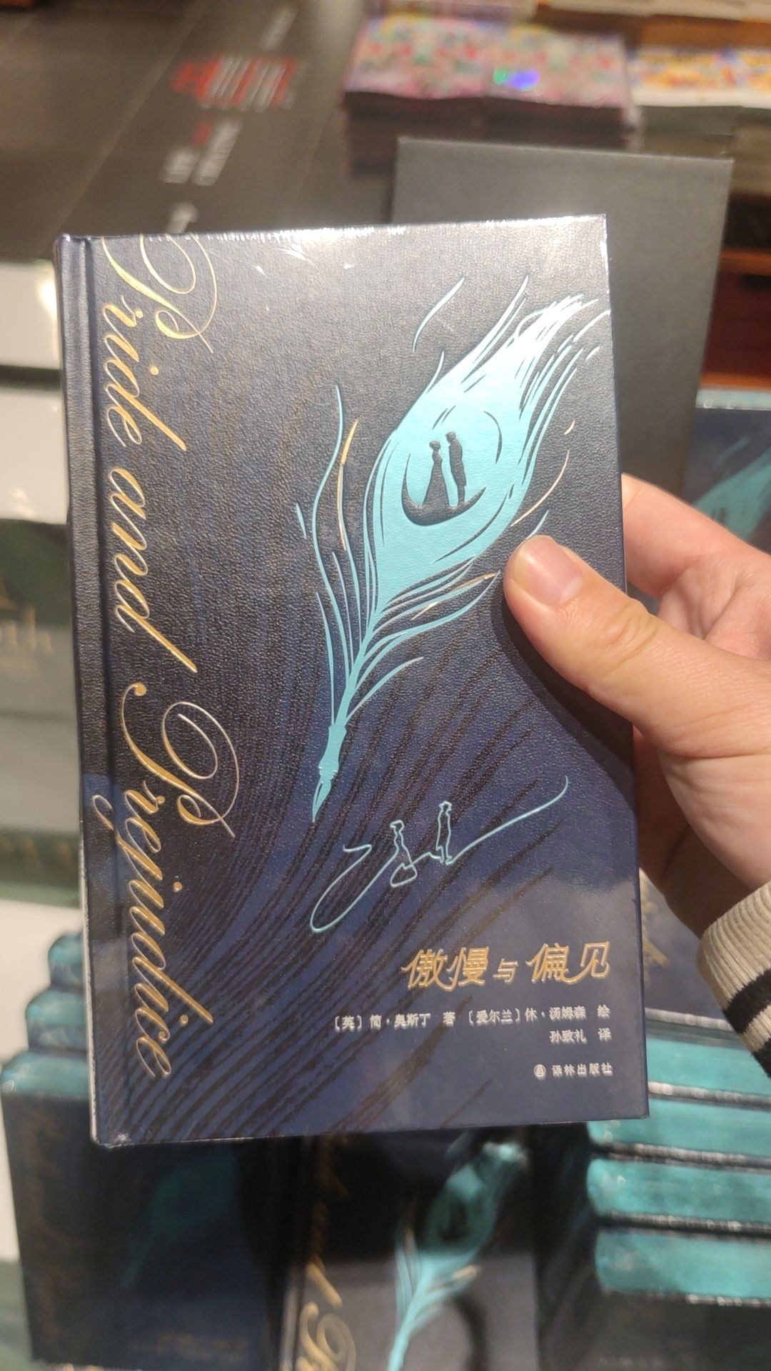 普通玩家发表一下对于最近事件的看法 1