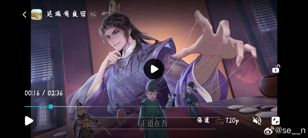 这是抄袭吗??? 1