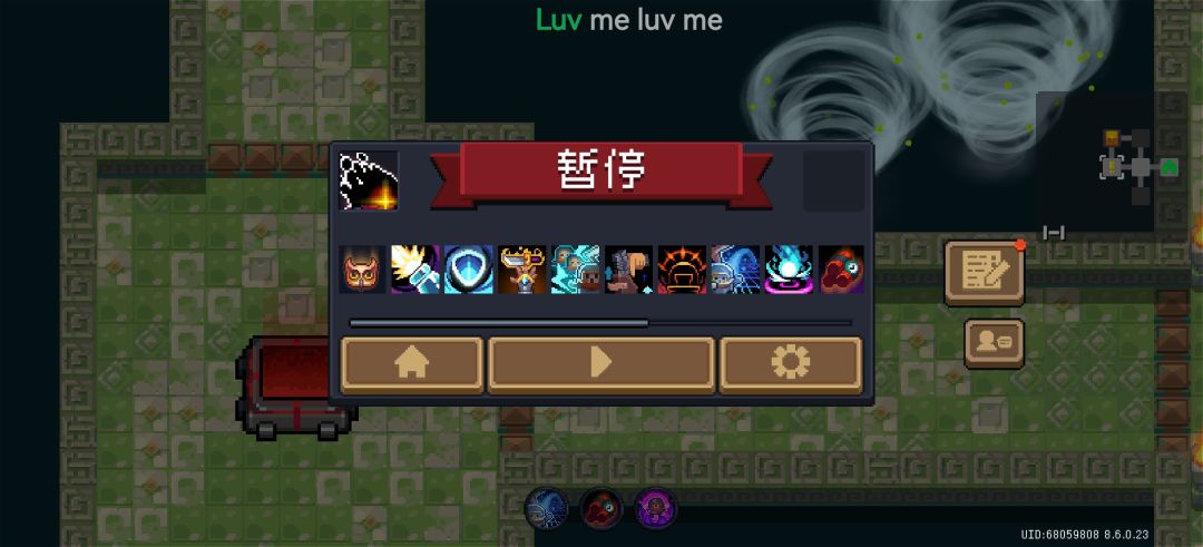 卧槽,这是什么bug 2