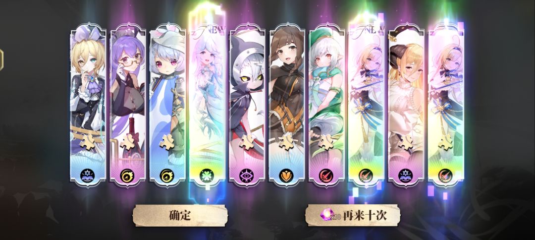 出彩了 1