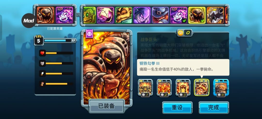 这是概念神吗? 1