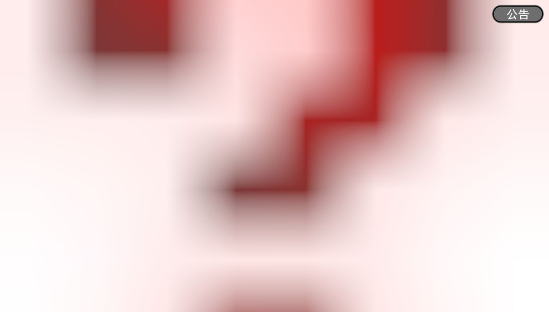 求助 1
