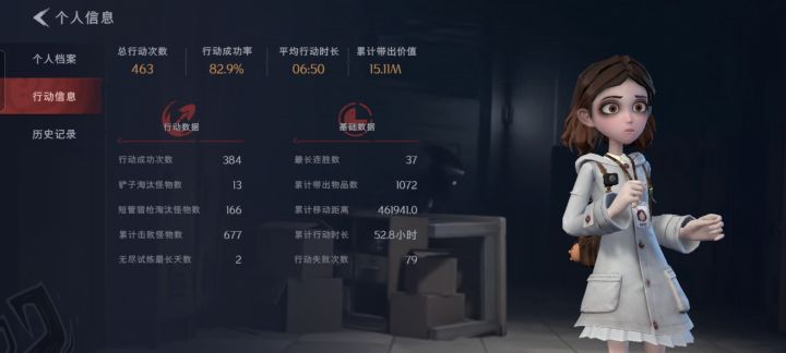 真心建议 把游戏准备时间段的 语音播报删除 或者改一下 不然就退游了 什么即将到站 下车注意安全 听得真烦 我玩个恐怖 寻宝(盗墓)游戏 搞的像坐公交车一样 。截图