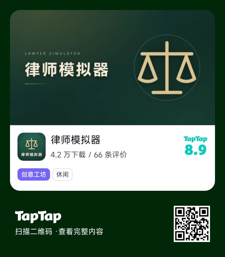 🔥【重要提醒|现金抽奖最后1天】截图