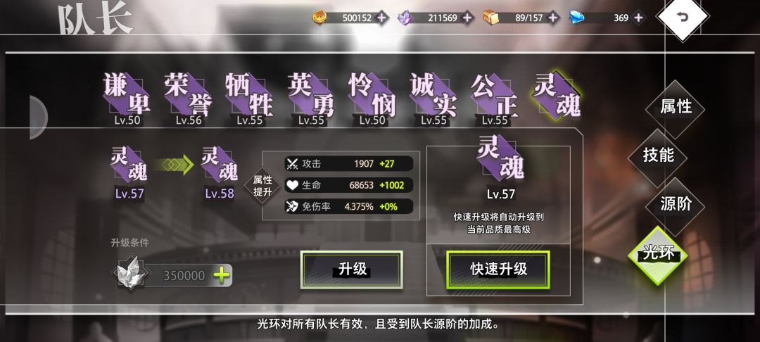 踩了挺多坑,资源规划真的很重要 2
