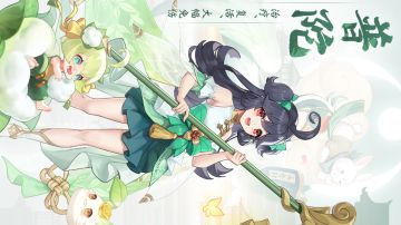 ［宗门攻略］之普陀全解析