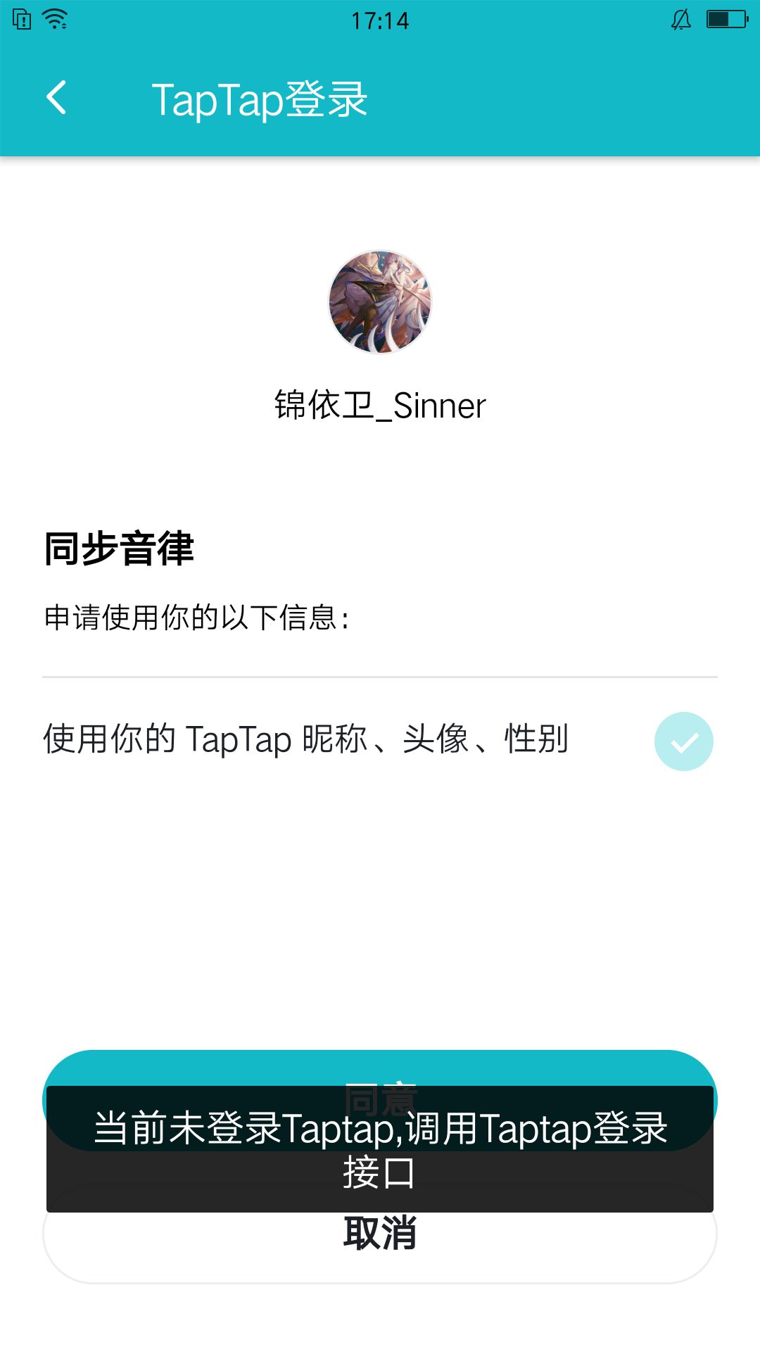 动态图片 1