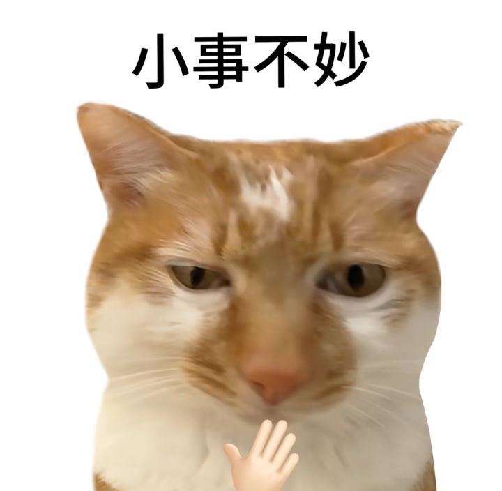 这世界上根本就没有好玩的桌面鱼缸游戏截图