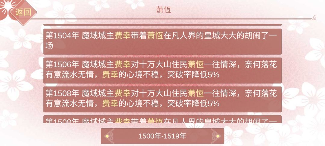 动态图片 5