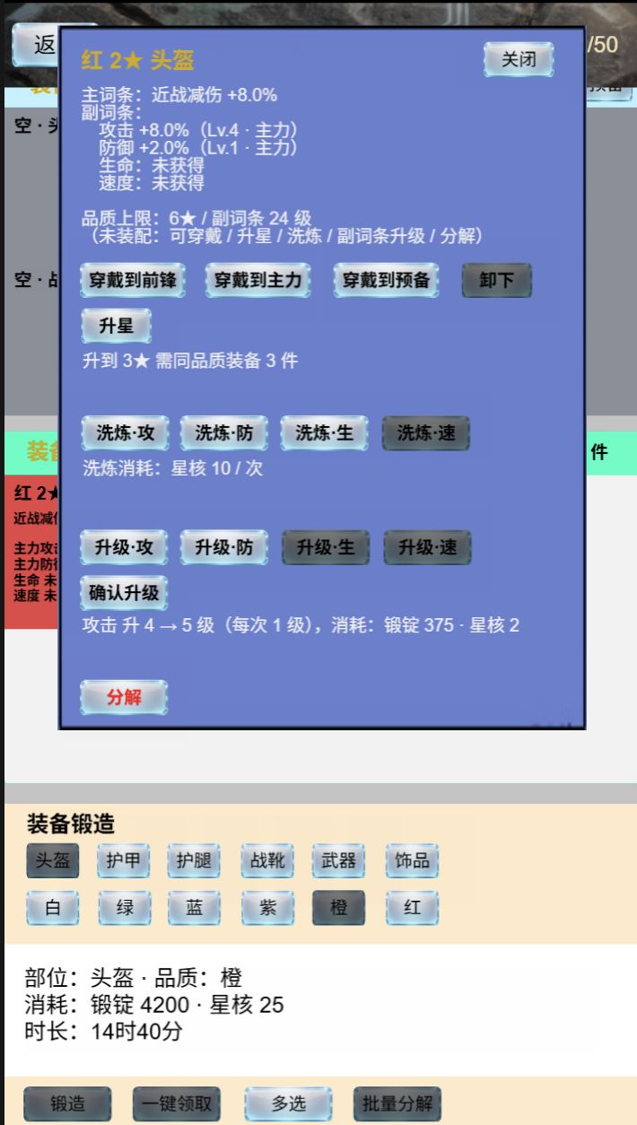 动态图片 6