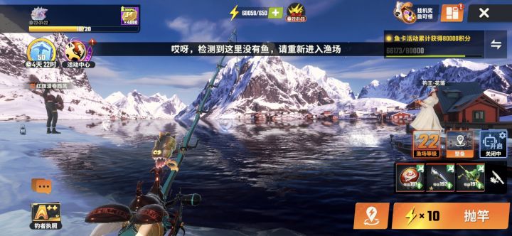 这种情况怎么处理?截图