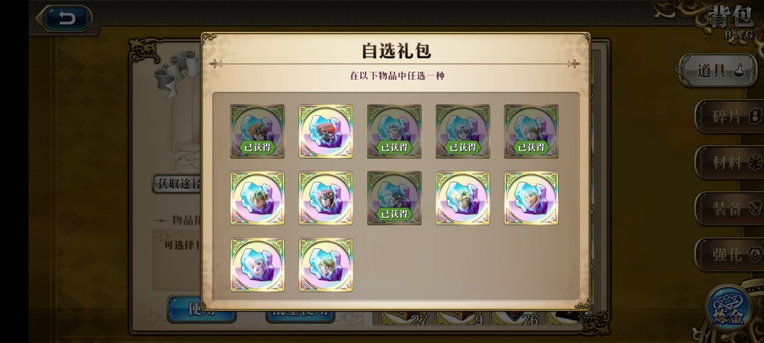 选哪个性价比高一点啊? 1
