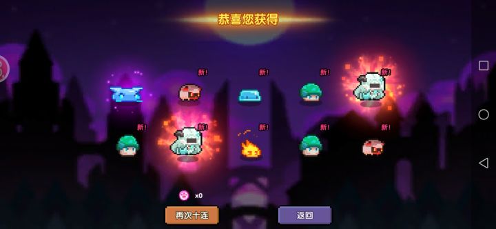 这正常吗截图